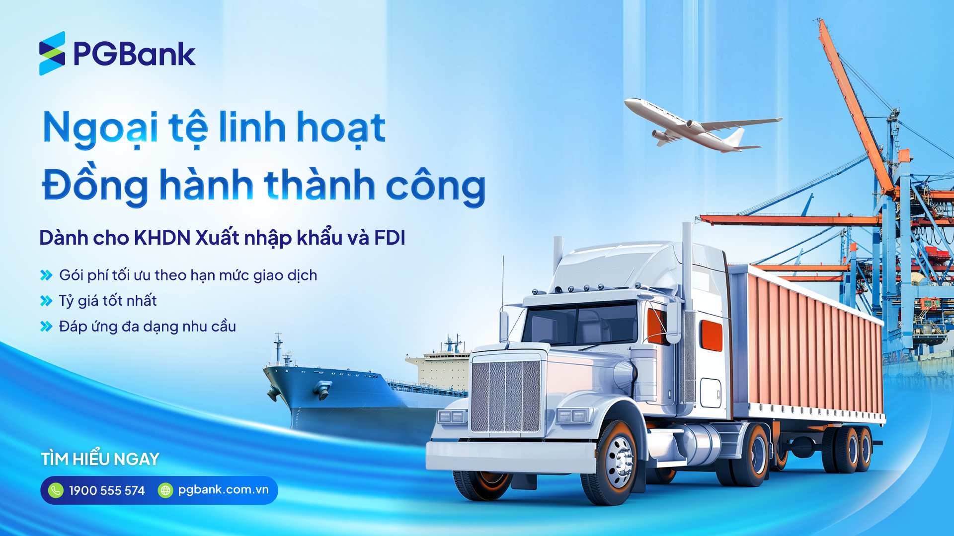 pgbank-1752153399.png