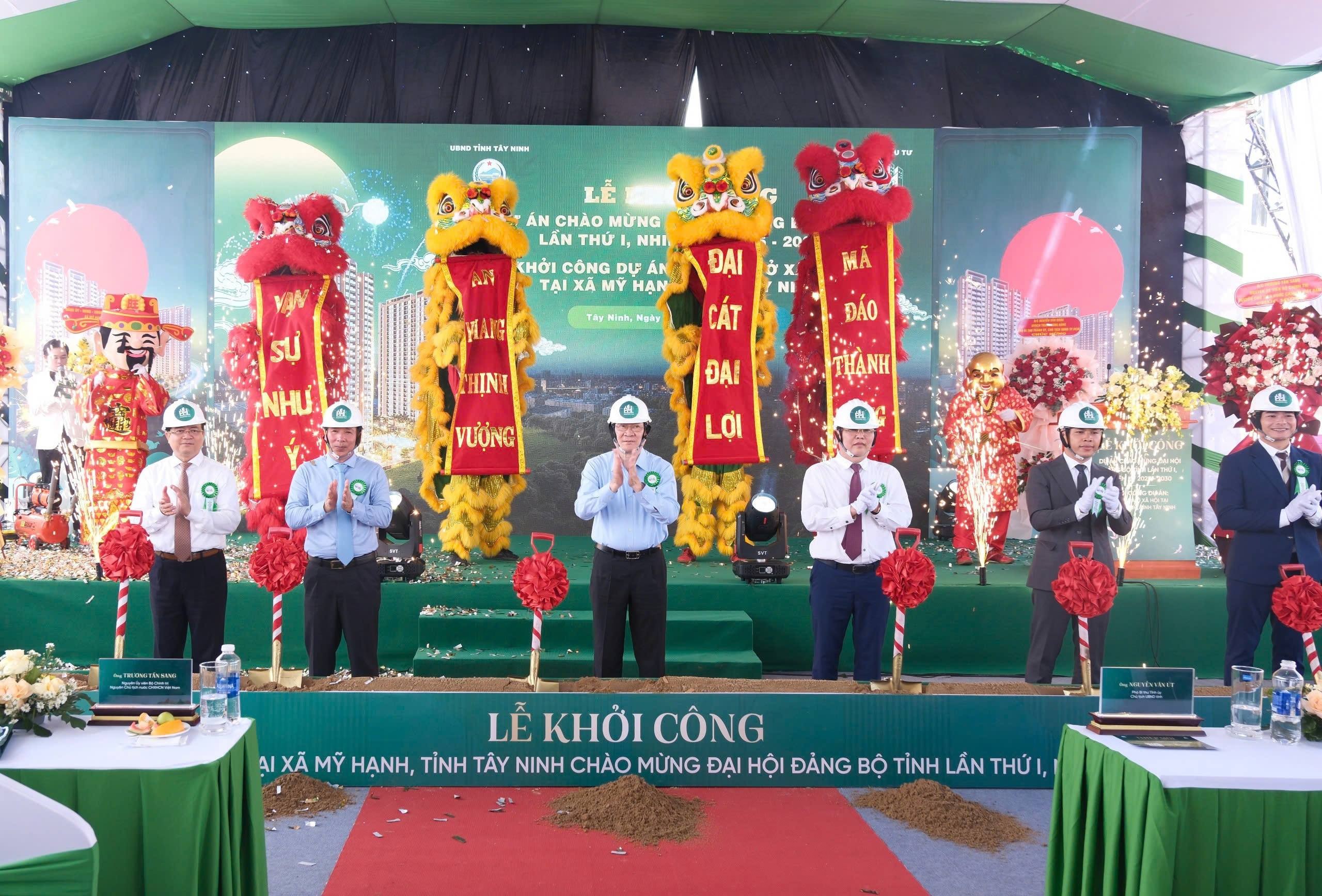 Tây Ninh: Khởi công Dự án Khu Nhà ở xã hội Mỹ Hạnh chào mừng Đại hội đảng bộ lần thứ nhất