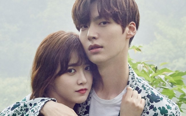 Chuyện kinh khủng gì đã xảy đến với Goo Hye Sun?