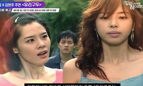 Minh tinh Giày Thủy Tinh gặp nguy hiểm tính mạng vì bị đưa vào danh sách đen suốt 10 năm