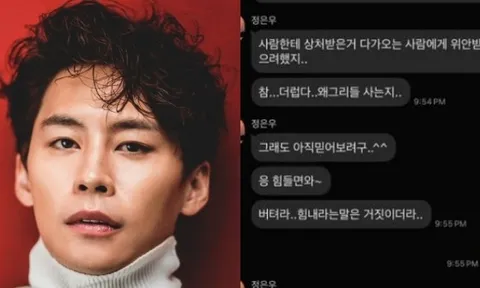 Thắt lòng tin nhắn cuối cùng của tài tử Jung Eun Woo với bạn thân trước khi đột ngột qua đời